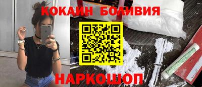 экстази Гусев
