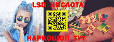 соль курить ск Гусь-Хрустальный