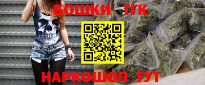 соль курить ск Гусь-Хрустальный