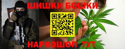 соль курить ск Гусь-Хрустальный