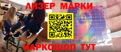 соль курить ск Гусь-Хрустальный