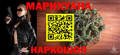 экстази Гусев
