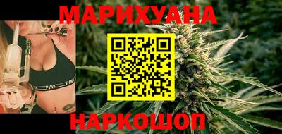 амф Гусиноозёрск
