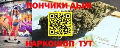 амф Гусиноозёрск