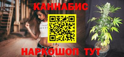 соль курить ск Гусь-Хрустальный