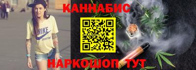 экстази Гусев