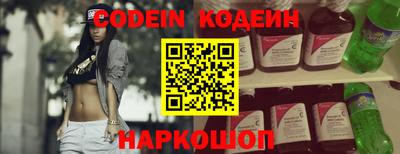 соль курить ск Гусь-Хрустальный