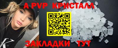 экстази Гусев