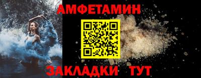 экстази Гусев