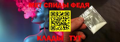 экстази Гусев