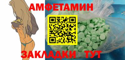 соль курить ск Гусь-Хрустальный