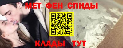 соль курить ск Гусь-Хрустальный