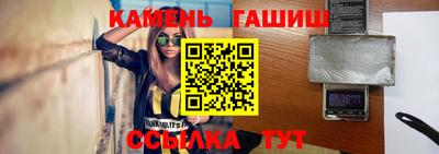 экстази Гусев