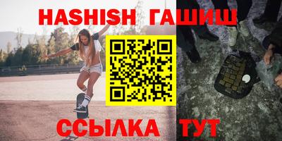 ПСИЛОЦИБИНОВЫЕ ГРИБЫ Тара