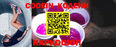 экстази Гусев