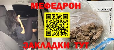 экстази Гусев